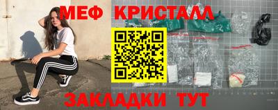 МДМА Нягань