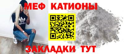 индика Обь