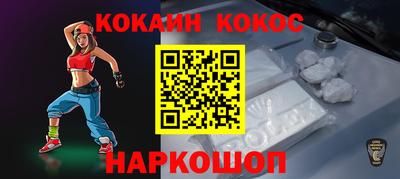 МДМА Нягань