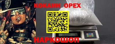 МДМА Нягань