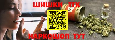 МДМА Нягань