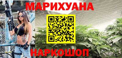 МДМА Нягань