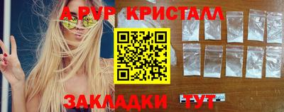 МДМА Нягань