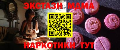 индика Обь
