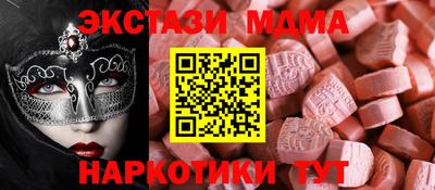 индика Обь