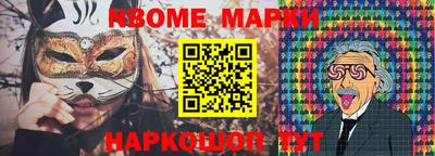 индика Обь