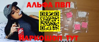 МДМА Нягань