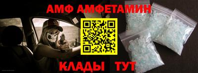 МДМА Нягань