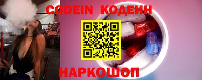 МДМА Нягань