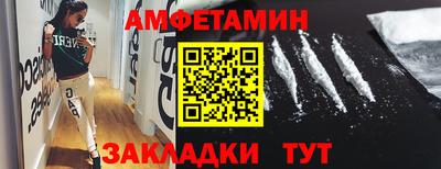 индика Обь