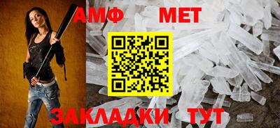 индика Обь