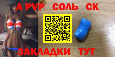 МДМА Нягань