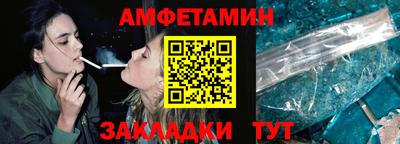 индика Обь