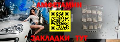 индика Обь