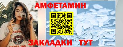индика Обь