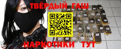 MESCALINE Обнинск