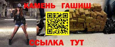MESCALINE Обнинск