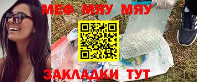 индика Обь