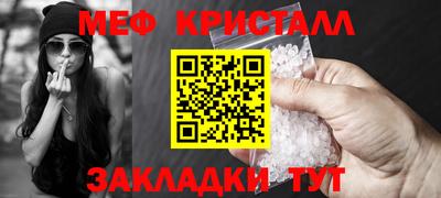индика Обь