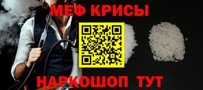 МДМА Нягань